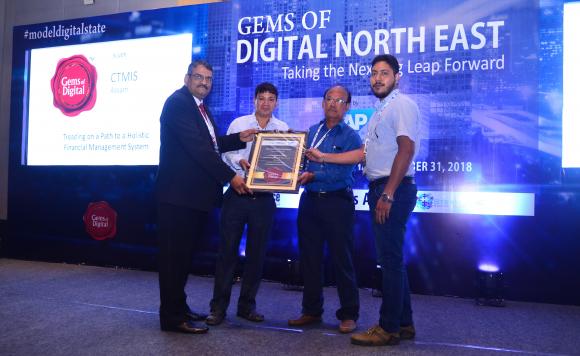 Gems of Digital North East Award to Comprehensive Treasury Management Information System 